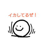 キモいおじさん3（個別スタンプ：19）