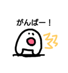 キモいおじさん3（個別スタンプ：20）