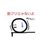 キモいおじさん3（個別スタンプ：21）
