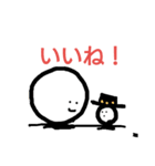 キモいおじさん3（個別スタンプ：29）