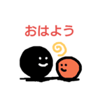 キモいおじさん3（個別スタンプ：31）