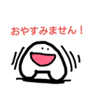 キモいおじさん3（個別スタンプ：34）