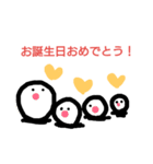 キモいおじさん3（個別スタンプ：35）
