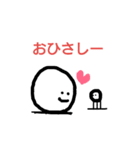 キモいおじさん6（個別スタンプ：12）