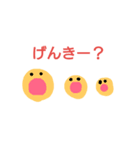 キモいおじさん6（個別スタンプ：13）