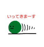 キモいおじさん6（個別スタンプ：19）