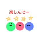キモいおじさん6（個別スタンプ：21）