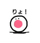 キモいおじさん6（個別スタンプ：23）