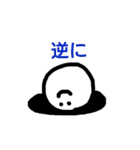 キモいおじさん6（個別スタンプ：39）