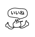 キツ子のちょっとキツいスタンプ3（個別スタンプ：6）