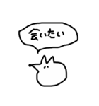キツ子のちょっとキツいスタンプ3（個別スタンプ：13）
