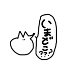 キツ子のちょっとキツいスタンプ3（個別スタンプ：15）