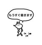 キツ子のちょっとキツいスタンプ3（個別スタンプ：16）