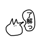 キツ子のちょっとキツいスタンプ3（個別スタンプ：18）