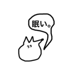 キツ子のちょっとキツいスタンプ3（個別スタンプ：19）