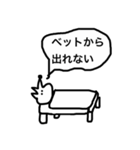 キツ子のちょっとキツいスタンプ3（個別スタンプ：21）