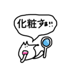 キツ子のちょっとキツいスタンプ3（個別スタンプ：23）
