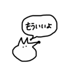 キツ子のちょっとキツいスタンプ3（個別スタンプ：25）