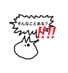 キツ子のちょっとキツいスタンプ3（個別スタンプ：29）