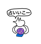 キツ子のちょっとキツいスタンプ3（個別スタンプ：32）