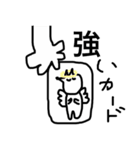 キツ子のちょっとキツいスタンプ3（個別スタンプ：33）