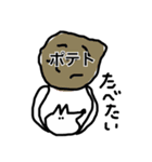 キツ子のちょっとキツいスタンプ3（個別スタンプ：38）