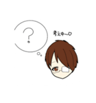 眼鏡メンズ（個別スタンプ：7）
