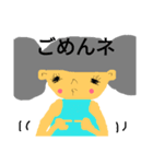 トーキー8（個別スタンプ：1）
