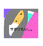 トーキー8（個別スタンプ：2）