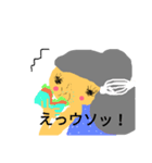 トーキー8（個別スタンプ：3）