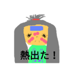 トーキー8（個別スタンプ：7）