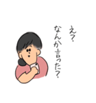 私の友達のちーちゃん（個別スタンプ：1）