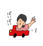 私の友達のちーちゃん（個別スタンプ：6）