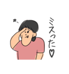 私の友達のちーちゃん（個別スタンプ：8）