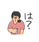 私の友達のちーちゃん（個別スタンプ：12）