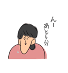 私の友達のちーちゃん（個別スタンプ：14）