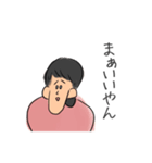私の友達のちーちゃん（個別スタンプ：15）