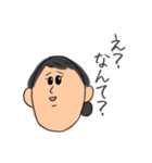 私の友達のちーちゃん（個別スタンプ：19）