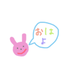 どうぶつたち シンプル 一言 返信（個別スタンプ：1）