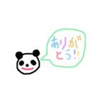 どうぶつたち シンプル 一言 返信（個別スタンプ：2）