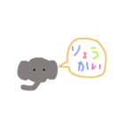 どうぶつたち シンプル 一言 返信（個別スタンプ：5）