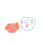 どうぶつたち シンプル 一言 返信（個別スタンプ：6）