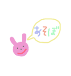 どうぶつたち シンプル 一言 返信（個別スタンプ：7）