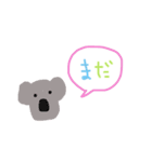 どうぶつたち シンプル 一言 返信（個別スタンプ：9）