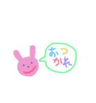 どうぶつたち シンプル 一言 返信（個別スタンプ：13）