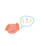 どうぶつたち シンプル 一言 返信（個別スタンプ：16）