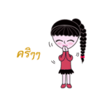 Paymok（個別スタンプ：18）