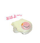 パクパク もぐもぐ（個別スタンプ：2）