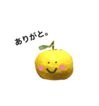 パクパク もぐもぐ（個別スタンプ：4）