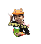 Xiao Baozhi Zhi Ying（個別スタンプ：1）